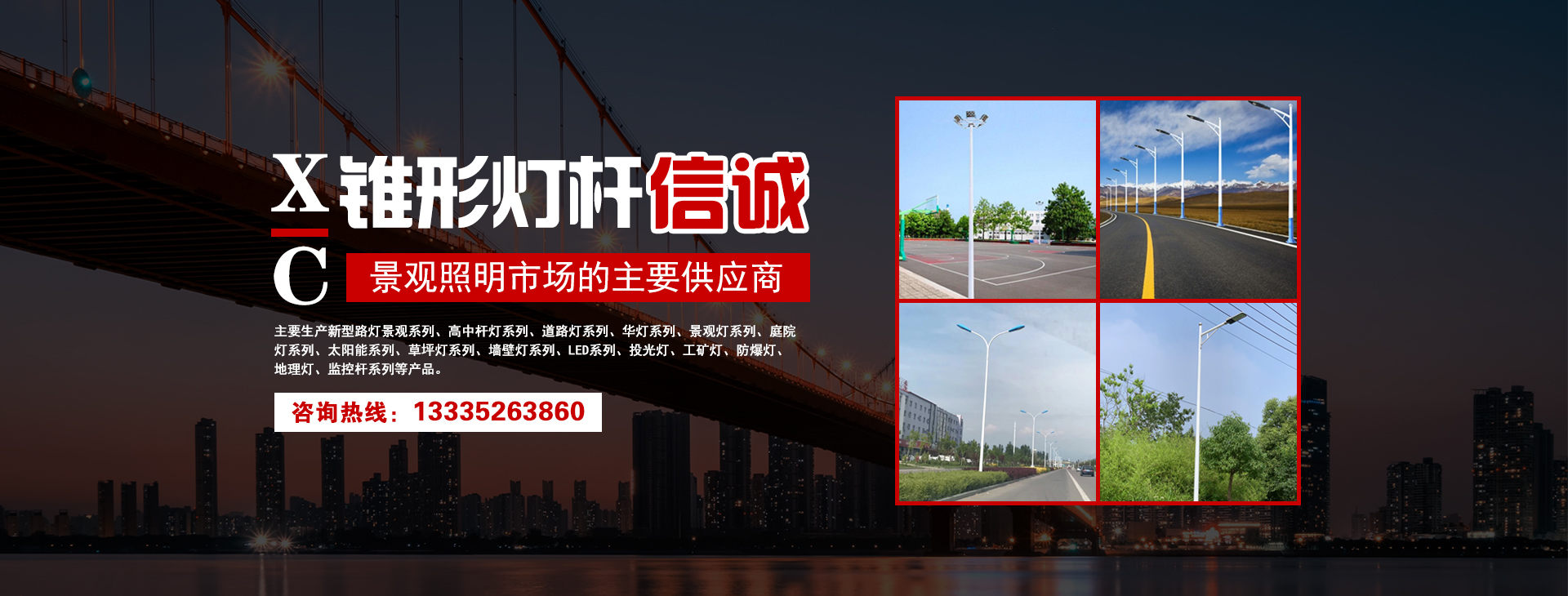 濰坊帕爾曼粉體設備有限公司